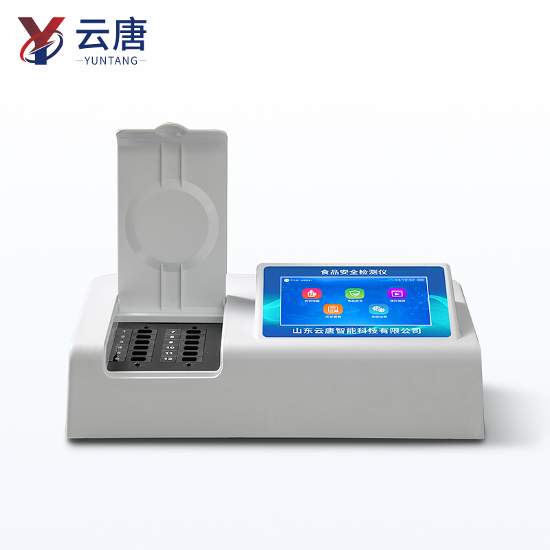 食品检测设备