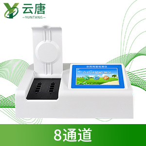 农药残留检测仪保障农药使用