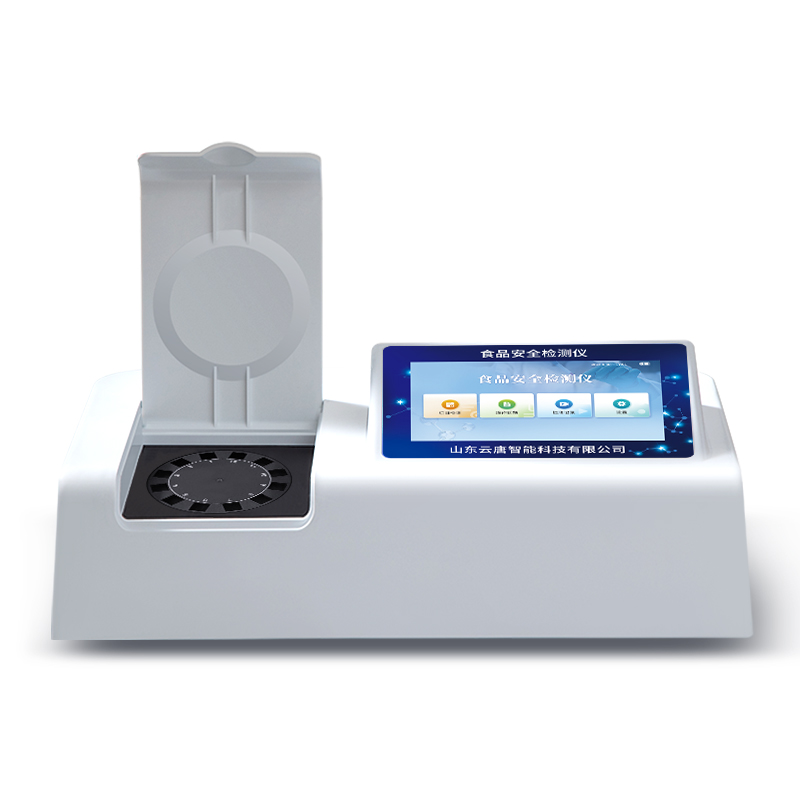 食品重金属检测仪YT-SZ08Z