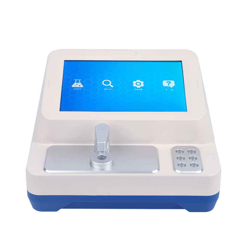 大米重金属检测仪YT-FZ01