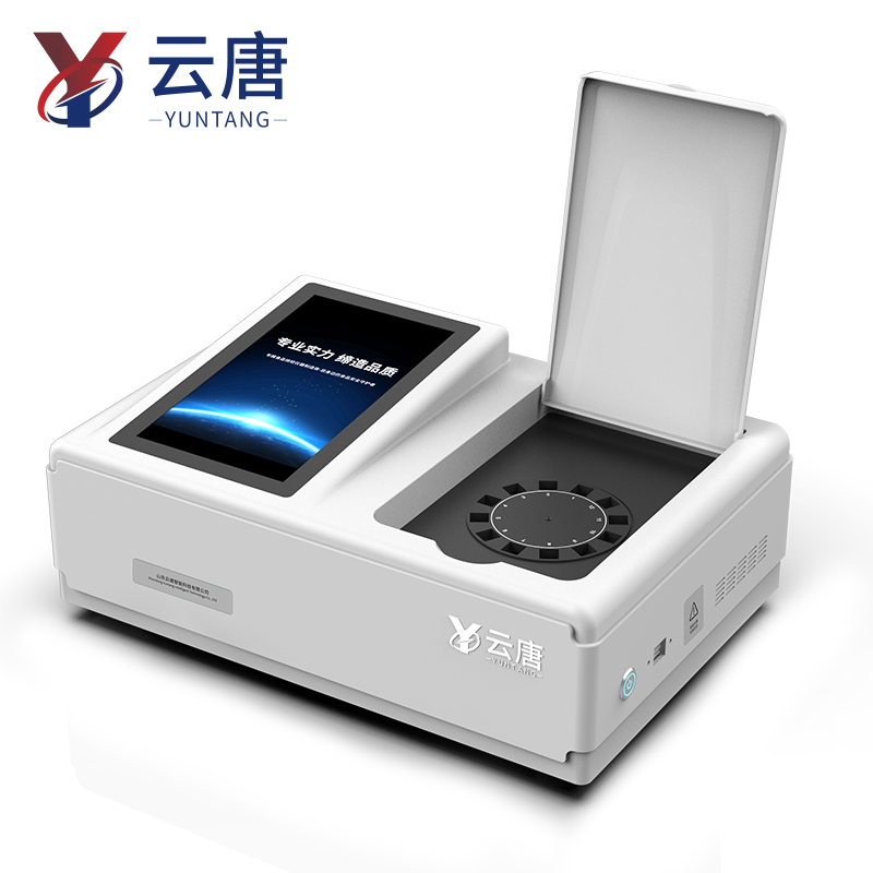 蜂蜜检测仪YT-FM1T