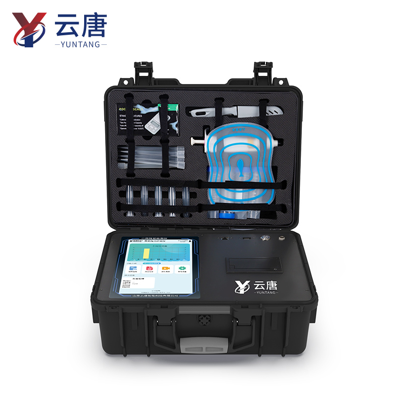 动物疫病诊断仪YT-DWYBB