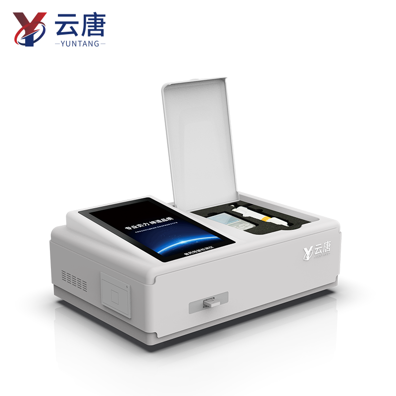 动物疫病诊断仪YT-DWYBT