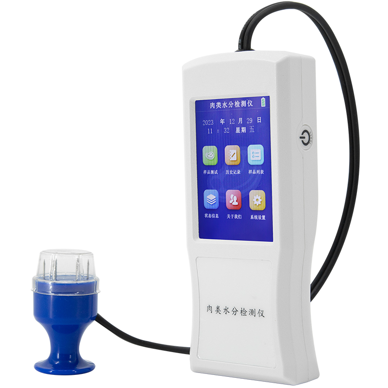 肉类水分检测仪（新款）YT-RS