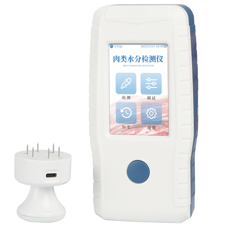 肉类水分检测仪全套YT-RS