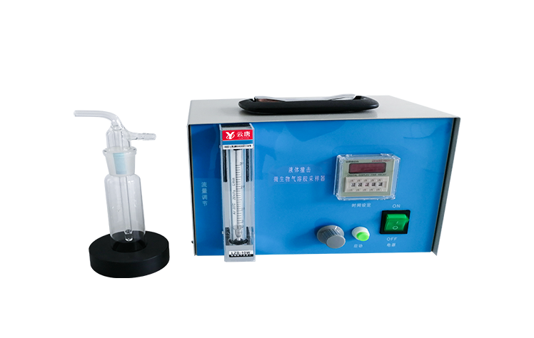 液体冲击式微生物气溶胶采样器 YT-QC1