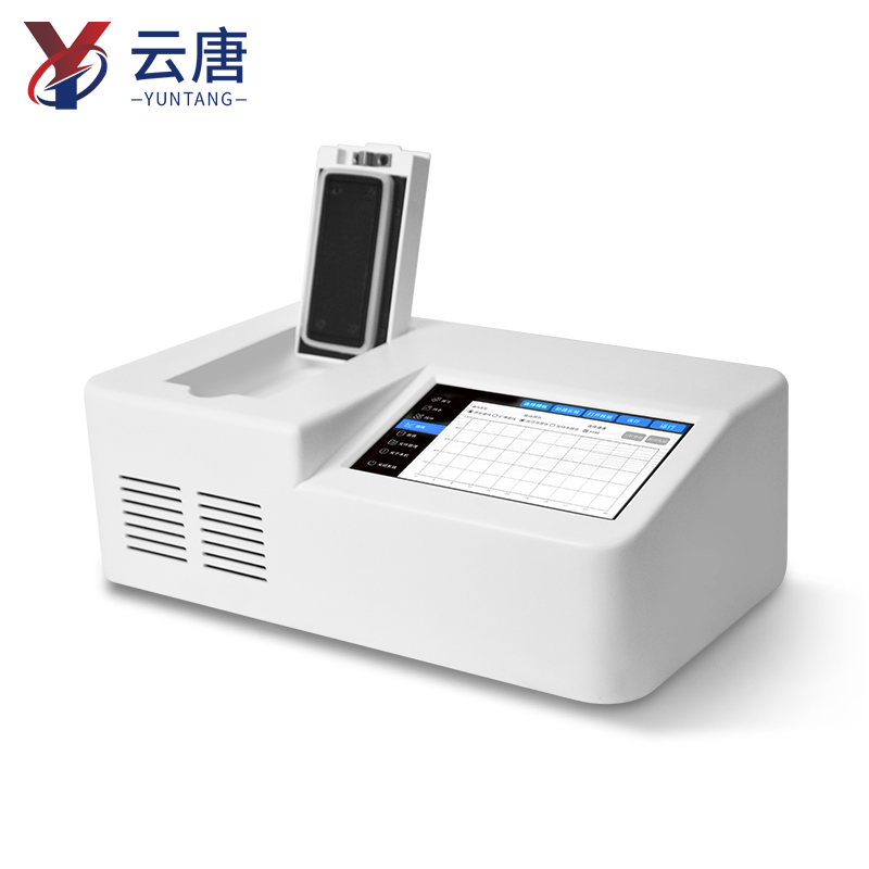 荧光定量pcr