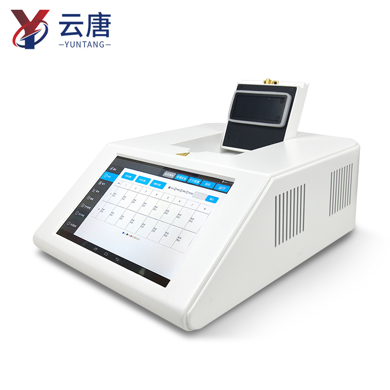 荧光定量YT-PCR2