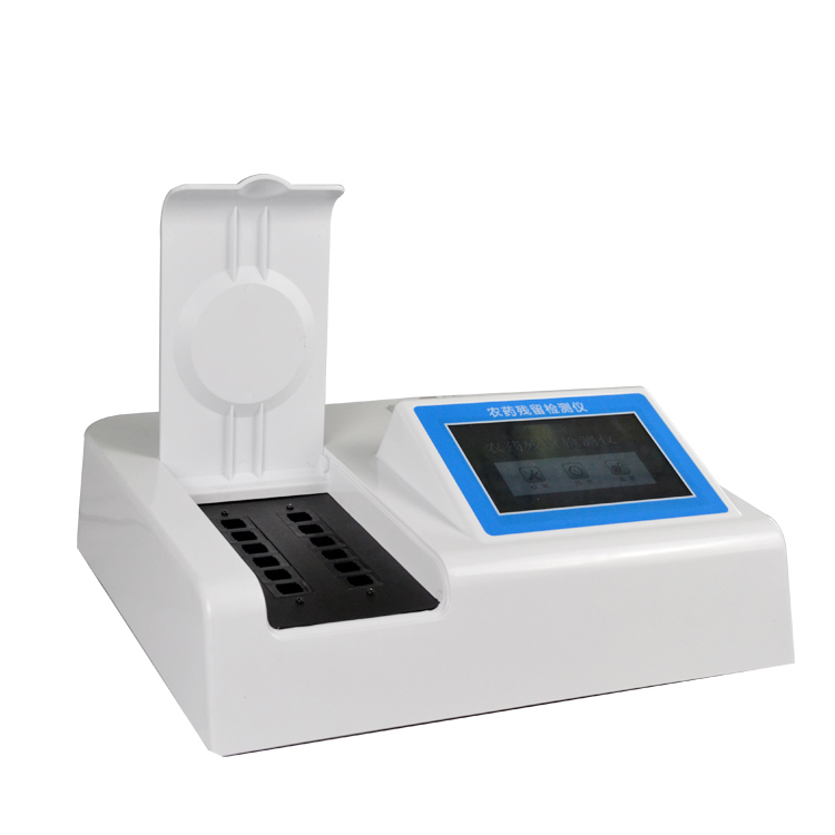 如何选购果蔬农药残留快速检测仪？