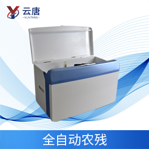 农药残留检测仪如何影响农产品出口贸易?