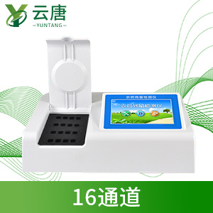 如何保障蔬菜安全？