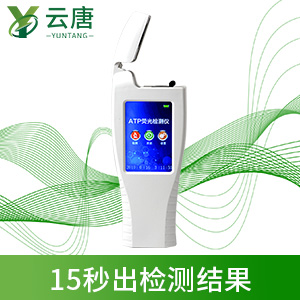 微生物检测仪有什么应用优势？