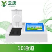 农药残留检测仪提高蔬菜检测效率