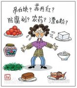 农药残留对人身体有哪些危害?