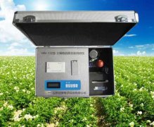 农药残留检测仪让检测更规格化